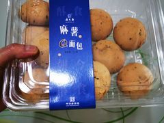 -西区老大房(愚园路店)