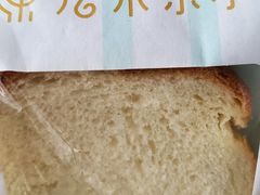 -法莱索尔(奥莱店)