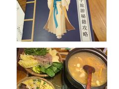 -段公子·精品云南菜
