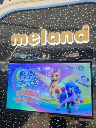 -meland亲子乐园•活动包场(北京亦庄龙湖天街店)