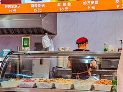 自助取餐区-大江麻辣拌(石油学院店)