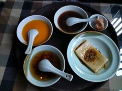 -乌村