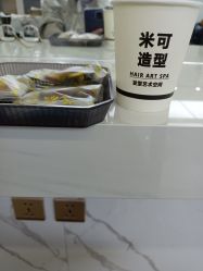 -米可造型烫染