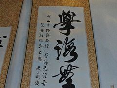 -荒岛实景沉浸密室(江汉路1店)