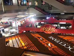 -利群商厦(台东店)