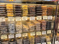 -桑记糖坊(五大道店)