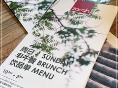 -zarah(鼓楼店)