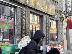 -中华巴洛克风情街