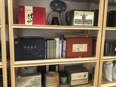 -先春西湖龍井•九曲红梅(杭大路店)