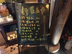 -颐和•海鲜砂锅粥•啫啫煲(奥林匹克广场店)