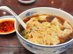 红汤辣油馄饨-熙盛源(凤凰街店)