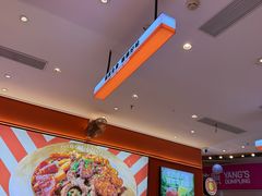 -椒锅锅·麻辣香锅(宝地广场城市集市店)