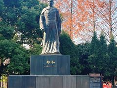 -郑和公园