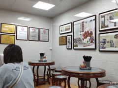 用餐区-珍珍小食店(西华路店)