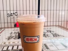 -得闲饮胜公司(智谷店)