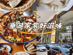 -美顺香食府鱼头老店(雪野湖店)
