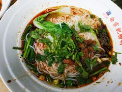 -钟方模白家肥肠粉(春熙店)