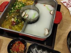 -新辣道鱼火锅(领展购物广场·中关村店)