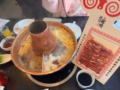 -北门涮肉·铜锅涮肉(南锣鼓巷店)