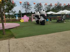 -盈香心动乐园