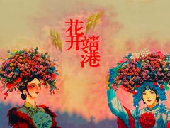 -靖港古镇