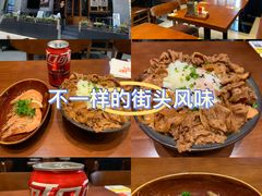 -8PINTS八品脱·日料·烧鸟·精酿小酒馆(莘庄店)