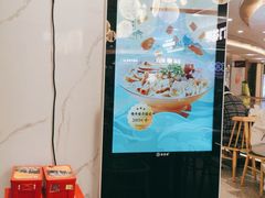-苏晓玥·手作江南小吃(深圳北站店)