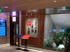 -山东八大碗山东老字号