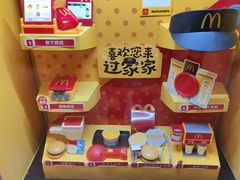 -麦当劳(百利广场店)