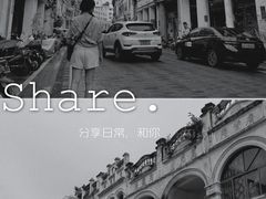 -海口骑楼小吃街