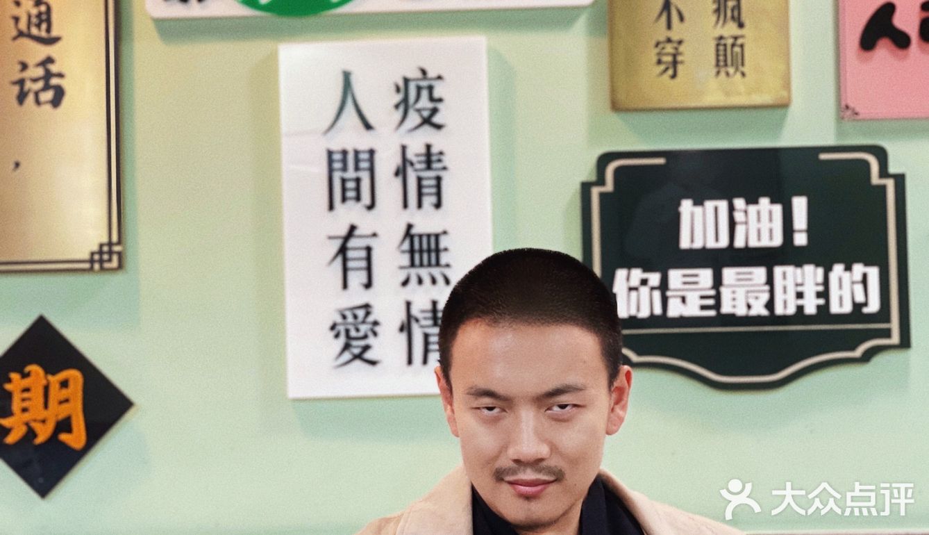 魔都探店♡人均48+吃到扶墙而出的玫瑰鸡