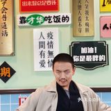魔都探店♡人均48+吃到扶墙而出的玫瑰鸡