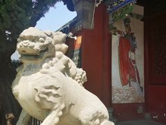-延庆观