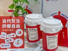 -炖物24章·顺时轻养茶(杭州大厦店)