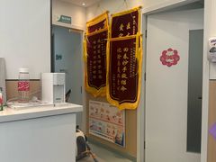 -瑞派·关忠动物医院·猫专科·犬专科(三环新城店)