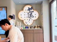 -长风拨筋养身(蟠龙天地店)