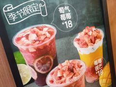 -7分甜(苏州中心店)