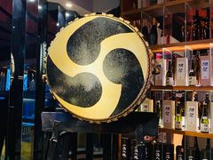 -石葵(锦业时代店)