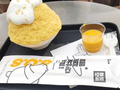 -丹礼糖甜品