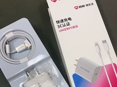 -百邦苹果官方授权维修(文景大厦店)