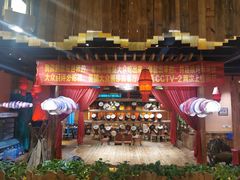 -老滇山寨•云南特色菜•地方菜•民族风情歌舞表演(金碧店)