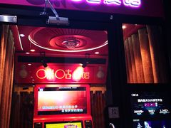 门面-咪咕咖啡(北京西单店)