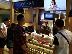 -厝内小眷村(西单大悦城店)
