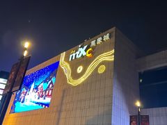 -天津万象城