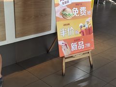 -麦当劳(文化西路店)