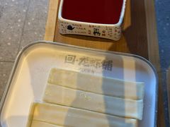 -回·龙虾铺·盆盆蟹·烧烤大排档(回龙观店)