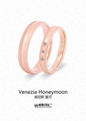 -威德钻石-克拉钻大本营(南京东路店)