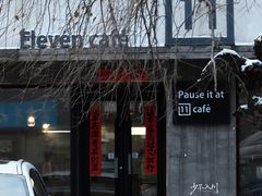 -十一咖啡(青年大街工厂店)