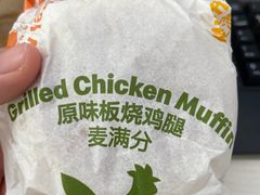 -麦当劳(壹购广场店)