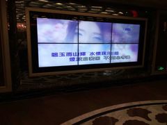 -k+时尚歌城(亿丰时代广场店)